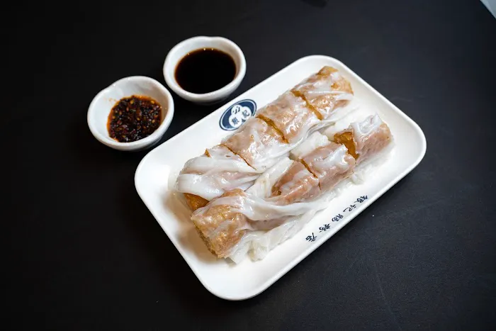 Yin Ji Chang Fen 銀記腸粉 7