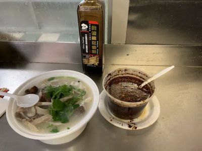 Fuzhou Noodles 0