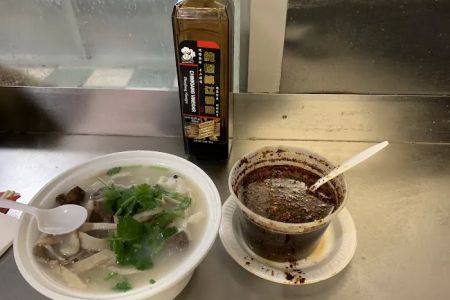 Fuzhou Noodles