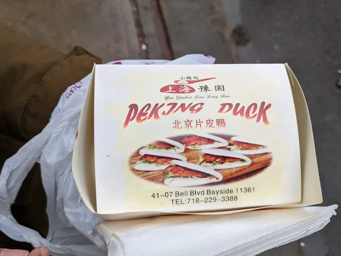 Peking Duck Sandwich Stall 5