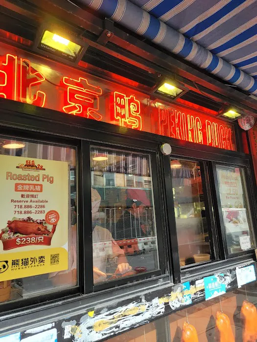 Peking Duck Sandwich Stall 9