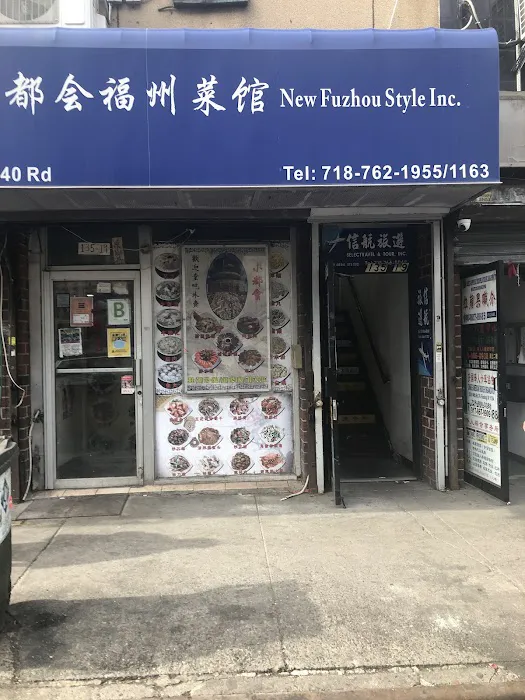 New Fuzhou Style 8