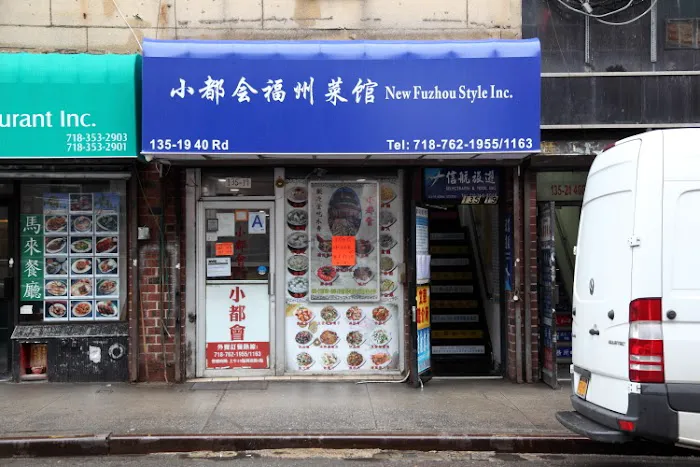 New Fuzhou Style 7