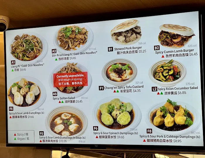 Xi'an Famous Foods 西安名吃 | Tangram Flushing 3