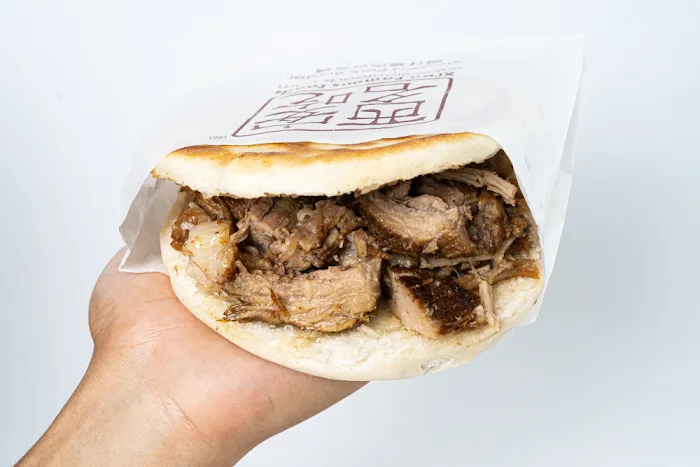 Xi'an Famous Foods 西安名吃 | Tangram Flushing 7