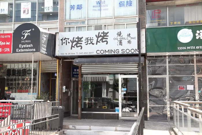 QQ Grill 1