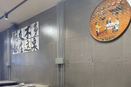 热辣滚烫 flushing