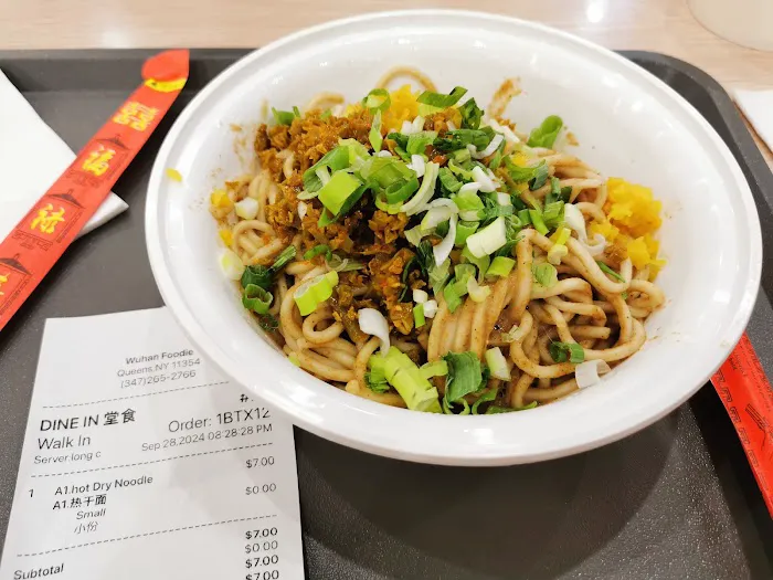 Wuhan Foodie 2