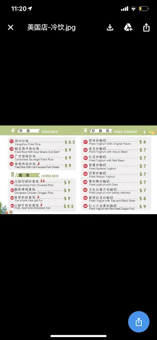 wan jia food 4