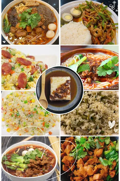 wan jia food 6