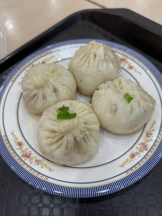 Bu Yi Yang Dian Xin 1