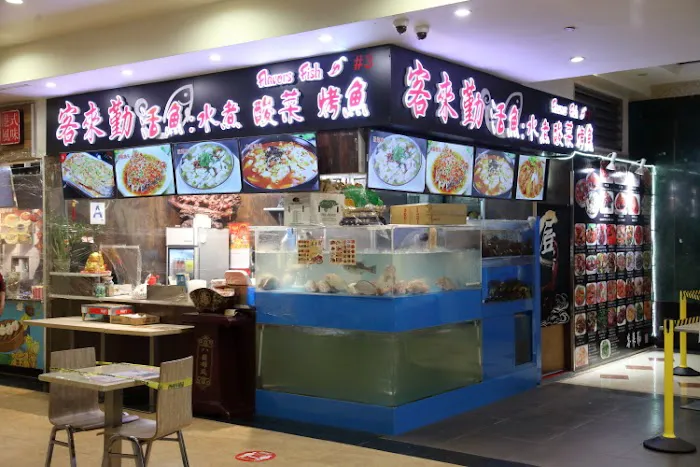 Ke Lai Qin 6