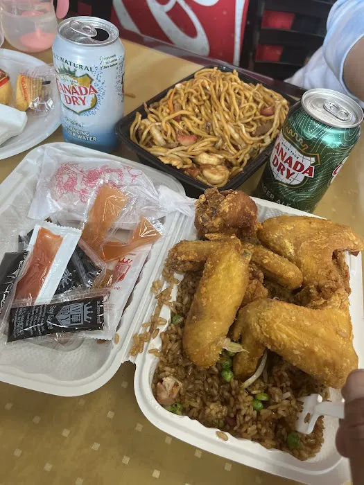 King Wok Chinese Restaurant 2