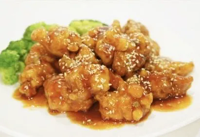 King Wok Chinese Restaurant 1