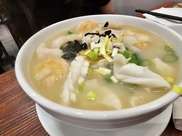 Golden Wonton King 糖潮滋味館 9