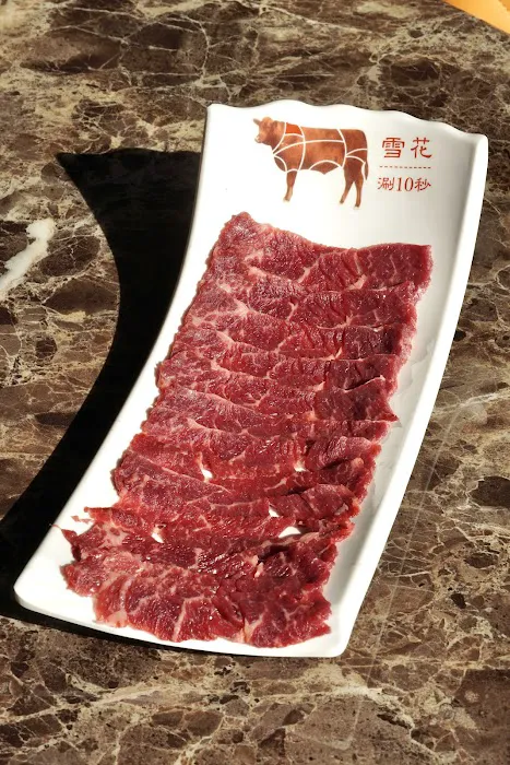 Chao Niu Hotpot 潮牛火锅 3