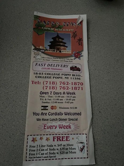 Happy Town Chinese Restaraunt 4