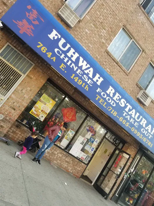 Fuh Wah 4