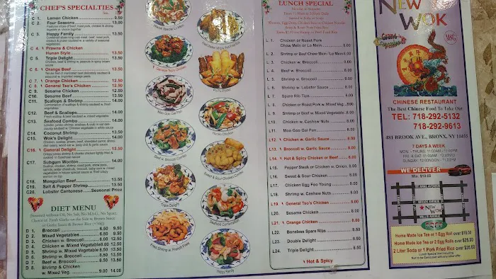 New Wok 9