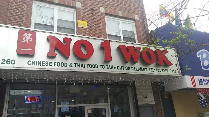 No.1 Wok 2