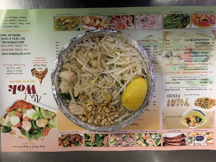 No.1 Wok 5