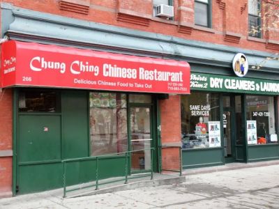 Chung Ching 0