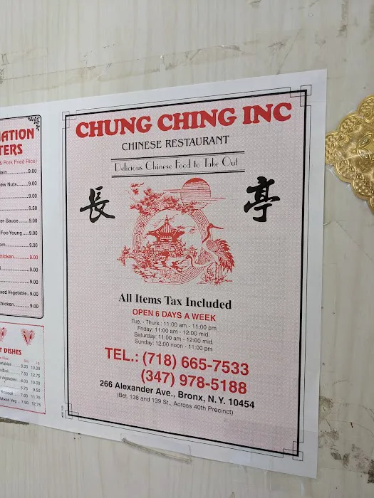 Chung Ching 4