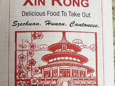 Xin Rong 0
