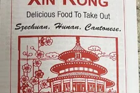 Xin Rong
