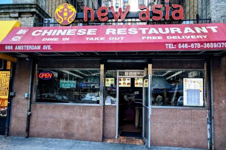 New Asia