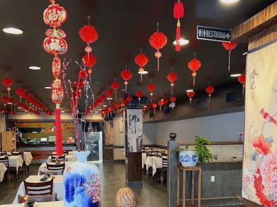 Dim Sum Bloom 0