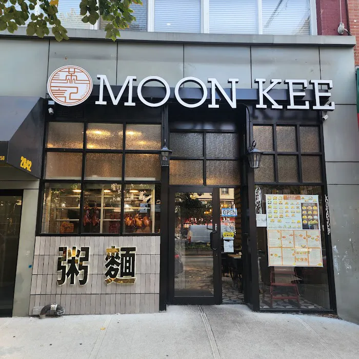 Moon Kee Restaurant 3