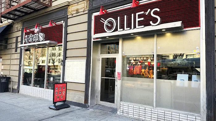 Ollie’s Chinese Noodle Shop & Grill (成都印象) 3