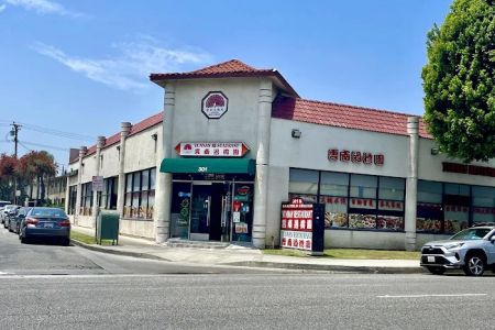 Yunnan Restaurant u4e91u5357u8fc7u6865u56ed