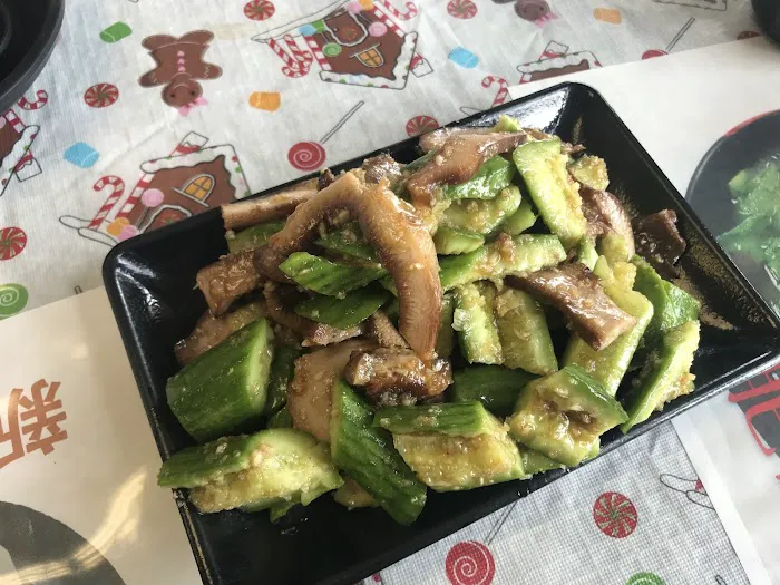 Qing Dao Bread Food 10