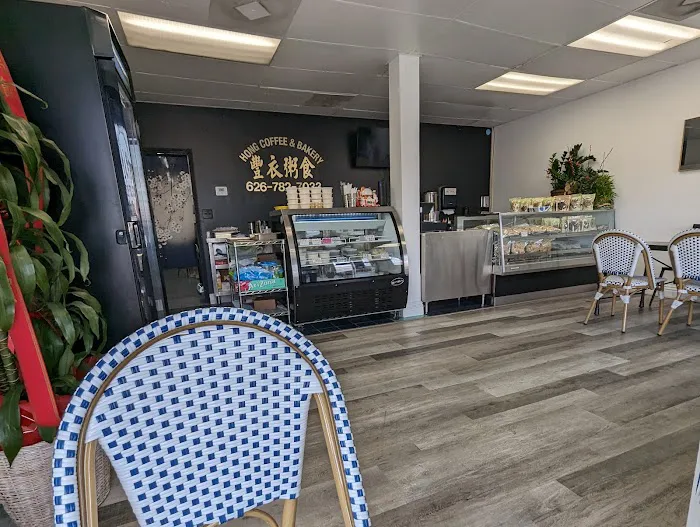 Hong coffee & Bakery 4