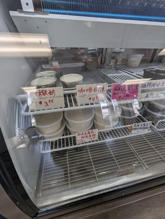 Hong coffee & Bakery 5