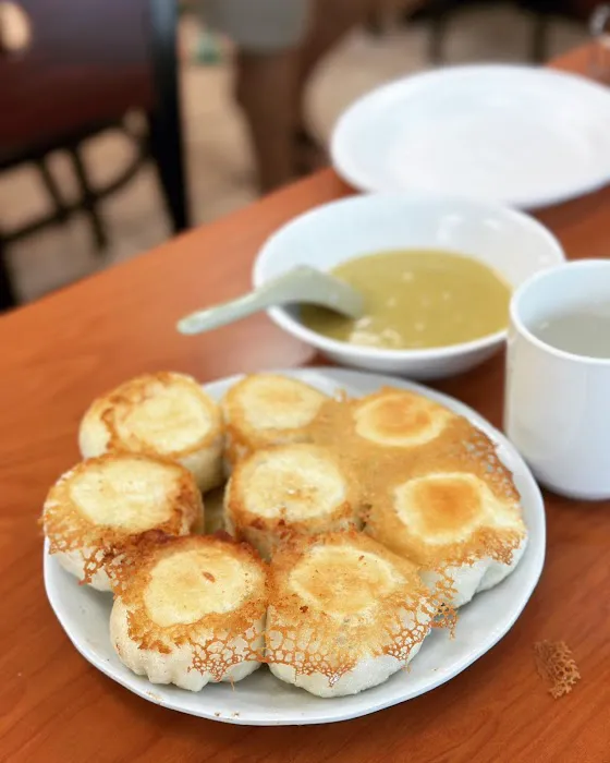 Beijing Pie House北京餡餅 5