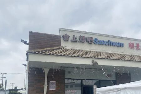 Cui Hua Lou