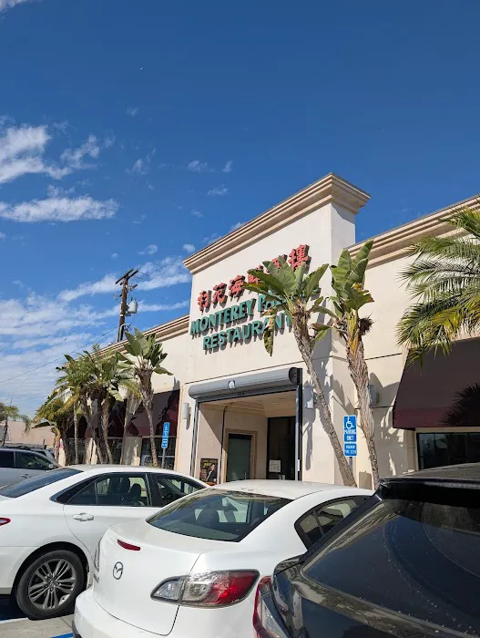 Monterey Palace Restaurant 8