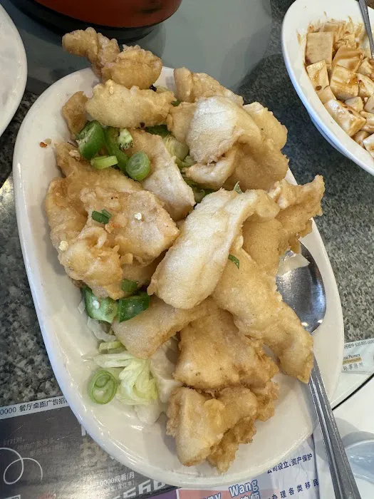 Tin Tin Restaurant 5