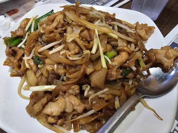 HK Cafe 2