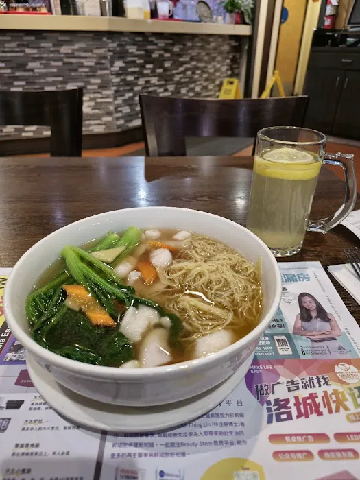 HK Cafe 5