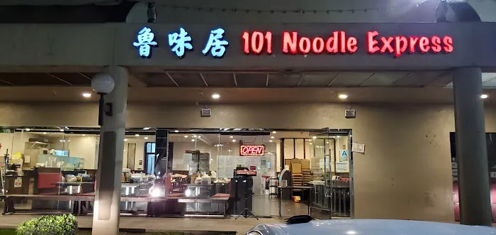 101 Noodle Express 1
