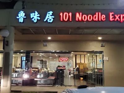 101 Noodle Express 0