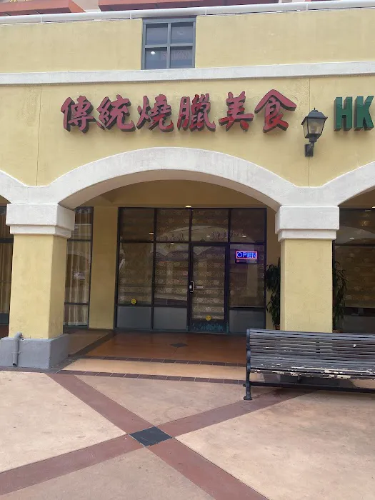Quantong Square 1