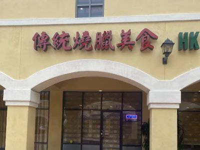 Quantong Square 0