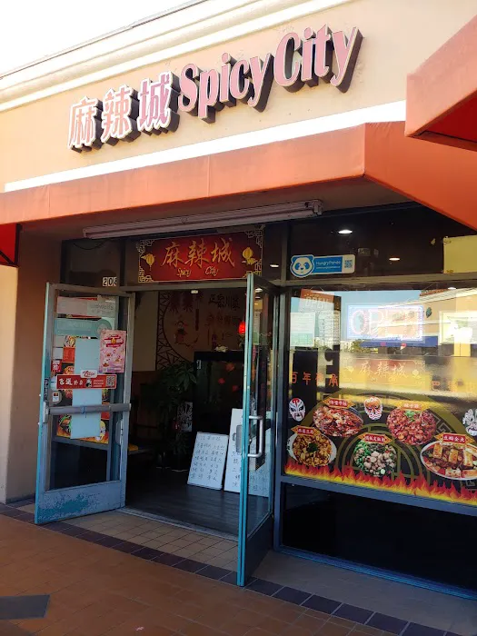 Spicy City 6