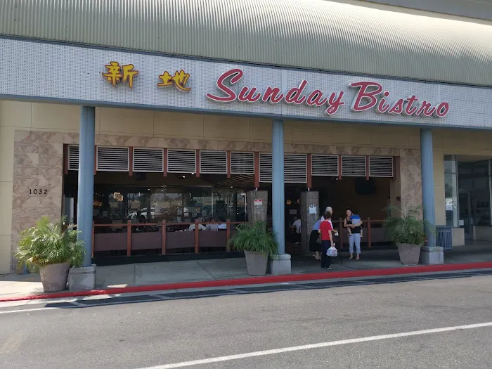 Sunday Bistro (Alhambra) 10