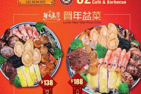 U2 Cafe & BBQ 港式西餐/庸記燒臘